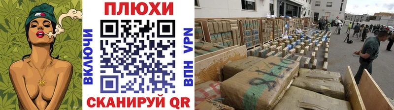 ГАШ VHQ Славск
