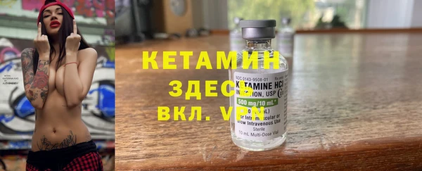 apvp Алексеевка
