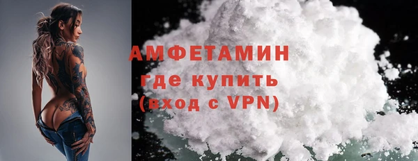мескалин Алзамай