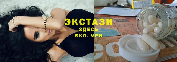 apvp Алексеевка