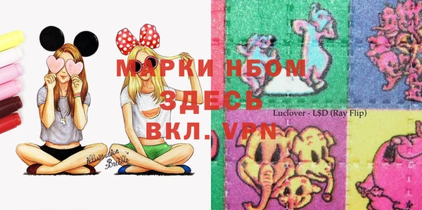 apvp Алексеевка