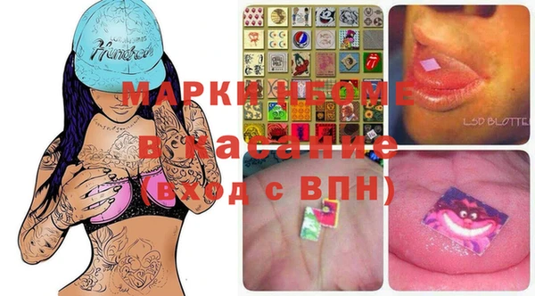 apvp Алексеевка