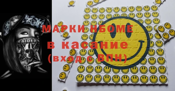 apvp Алексеевка