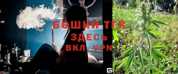 apvp Алексеевка