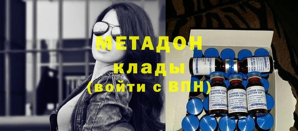 мескалин Алзамай