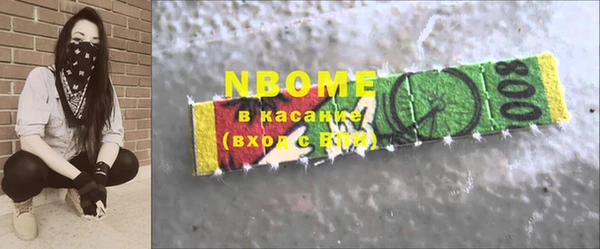 apvp Алексеевка